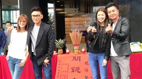 三立台劇《炮仔聲》舉行開鏡儀式。