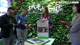 李婉鈺出面回應誤用國家地理商標,新聞台