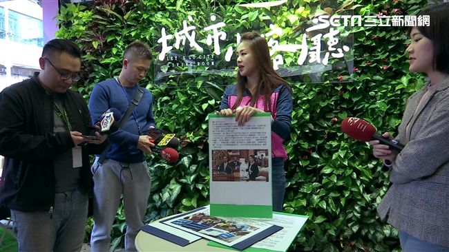 文宣用《國家地理》商標 李婉鈺道歉