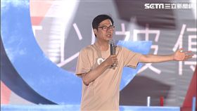 ▲民進黨高雄市長候選人陳其邁。（圖／三立新聞）