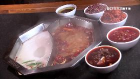 川重慶鍋差1800-SH