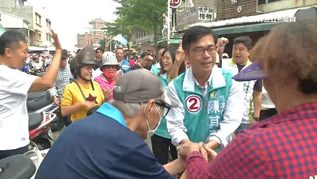 批韓「賭場政策」　陳其邁籲：務實點