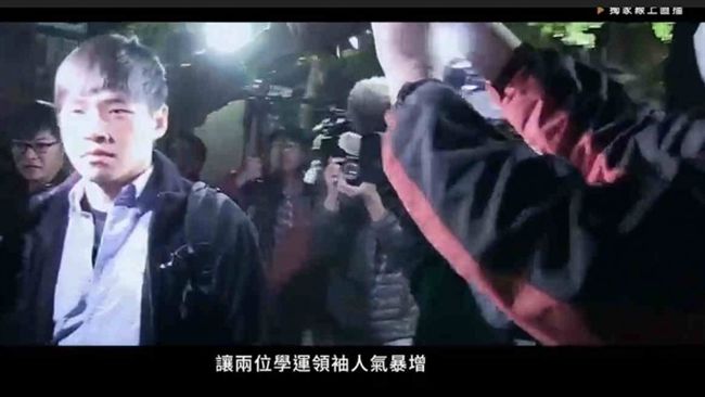 驚見太陽花！金馬這幕讓大陸人氣死