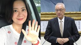 吳思瑤,吳敦義（圖／臉書,中央社）