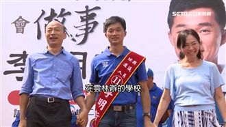 韓租農地建貴族校 他為年輕農民叫屈