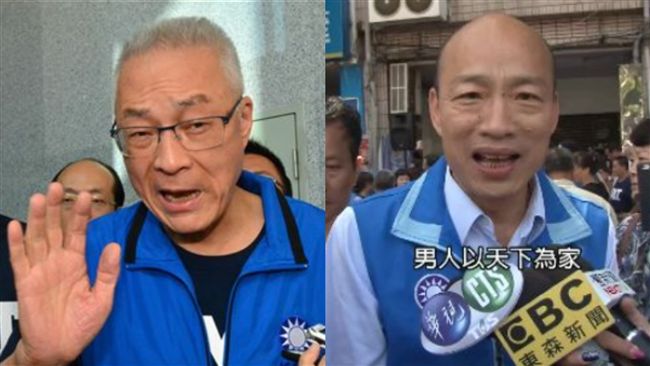 神預測！誰叫吳敦義不聽韓國瑜的..