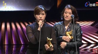 金馬掀獨戰！他嗆：藝術殿堂輪不到妳