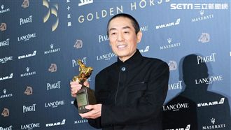 張藝謀首入圍就得獎　稱：拍電影好難