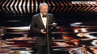 台導演喊台獨！李安：台灣是自由的