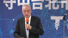 吳失言批陳菊「母豬」！國民黨還幫腔