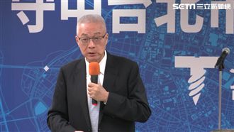 吳失言批陳菊「母豬」！國民黨還幫腔