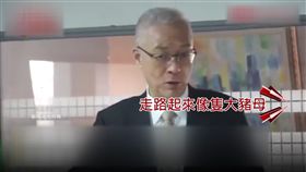吳敦義輔選挨轟失言！暗罵陳菊
