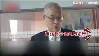 吳敦義輔選挨轟失言！暗罵陳菊