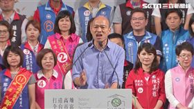 韓國瑜,高雄市長,選舉,吳敦義,失言
