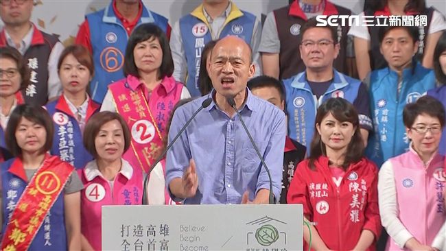 韓國瑜真時麾！胡扯竟然變風潮