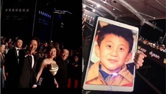 鄧超孫儷走紅毯　粉絲出大招吸引男神