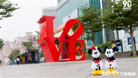 米奇生日FUN派對,米奇,米妮,香堤廣場,台北市觀傳局