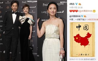 傅榆台獨告白…讓中國藝人如驚弓之鳥