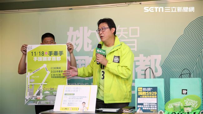 金馬「被中國台灣」　姚反問柯這件事