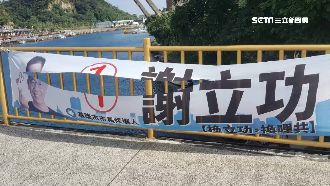 競選布條遭亂割　2高中生：一時好玩