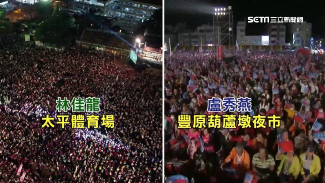 晚會3萬人疑灌水　盧秀燕稱「爆滿」