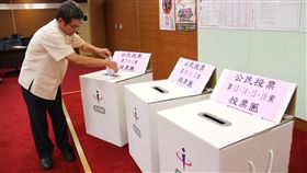 苗縣公職選舉併公投　選委會籲踴躍投票（2）107年苗栗縣地方公職人員選舉首次合併全國性公民投票辦理，苗栗縣選舉委員會呼籲民眾24日踴躍投票。中央社記者管瑞平攝　107年11月12日
