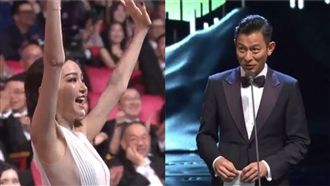 謝金燕苦戀華仔29年！為他瘋成迷妹