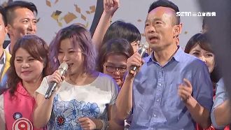 韓國瑜致歉詹雅雯！唱今年一定會好過