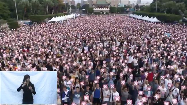 挺同音樂會登場　號召「為愛返家」