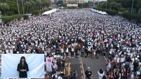 為愛返家　挺同音樂會凱道登場！3萬人共襄盛舉
圖/翻攝自婚姻平權大平台-兩好三壞投出幸福未來臉書