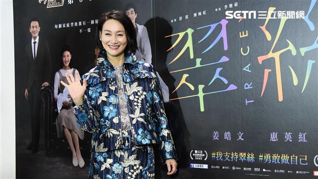 涂們「中國台灣」惹議　她曝原稿是…