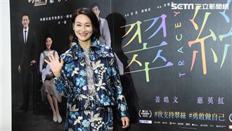 涂們「中國台灣」惹議　她曝原稿是…