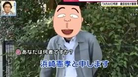  櫻桃子的追思會／「濱崎」的原型、櫻桃子的同班同學濱崎憲孝也現身。（翻攝推特）