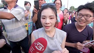 高顏值家庭挺邁　正妹駁斥又老又窮