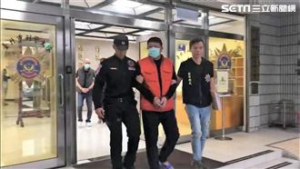 大哥女友嗆抓不到　然後大哥就落網了