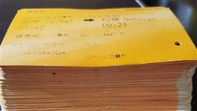 北漂,A濫,林雅強,九合一選舉,高雄市長 圖/翻攝自林雅強臉書