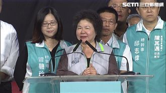 陳菊哽咽嗆吳敦義：我不是大母豬！