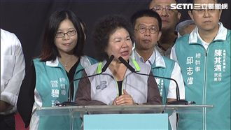 陳菊泛淚：可以糟蹋我！不能糟蹋高雄