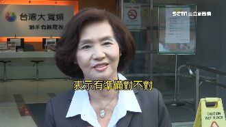 一雪「卡卡」前恥　林姿妙：有準備