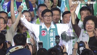 十萬人擠爆岡山 盤點陳其邁造勢亮點