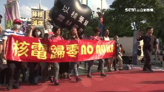 盧秀燕同走反空汙遊行 林佳龍展綠能