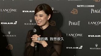 面對金馬獎爭議，國民黨拒絕為台發聲