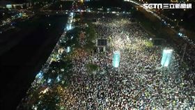 11/18陳其邁岡山造勢