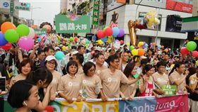 ▲陳其邁：展現高雄愛與包容的力量。（圖／陳其邁辦公室提供）
