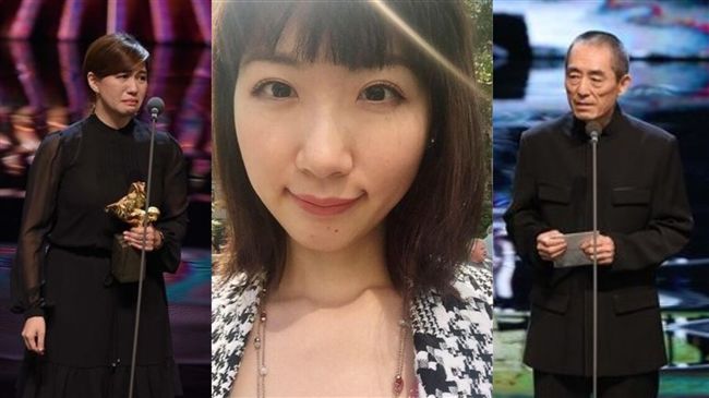 金馬染色！她：今後鈔票自由只能擇一