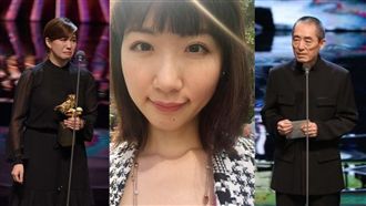 金馬染色！她：今後鈔票自由只能擇一