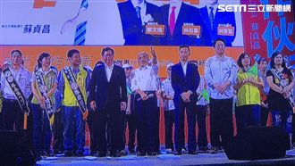 「會做事連線」蘇貞昌蘆洲晚會爆滿！