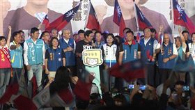 國民黨,九合一選舉,雲嘉嘉南