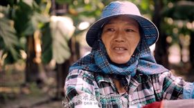  葉永鋕,玫瑰少年（圖／翻攝自YouTube：【蔡依林PLAY世界巡迴演唱會- 臺北站】「不一樣又怎樣」紀錄片-葉永鋕篇）