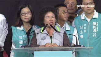 反擊吳敦義！陳菊哽咽嗆：我不是母豬